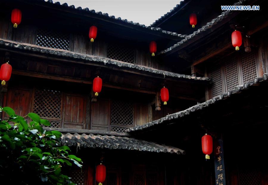CHINA-LANTERN-CULTURE(CN)