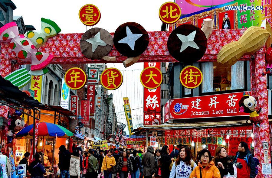 CHINA-TAIWAN-SPRING FESTIVAL-SHOPPING (CN)