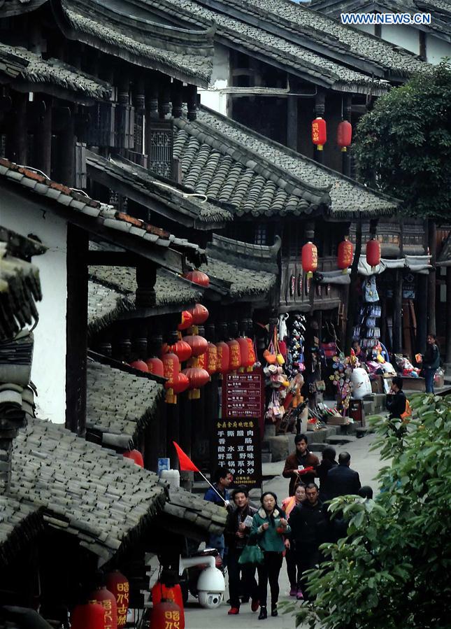 CHINA-LANTERN-CULTURE(CN)