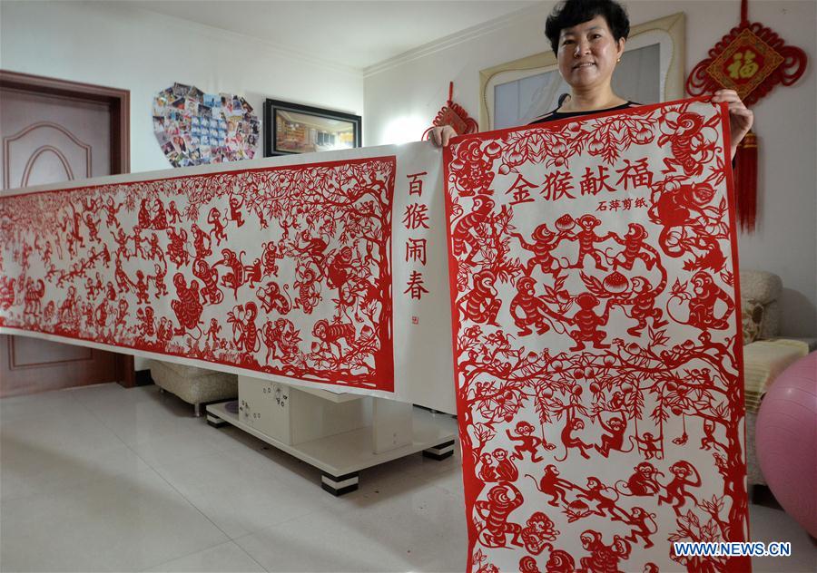 #CHINA-HEBEI-HANDAN-FOLK ART (CN)