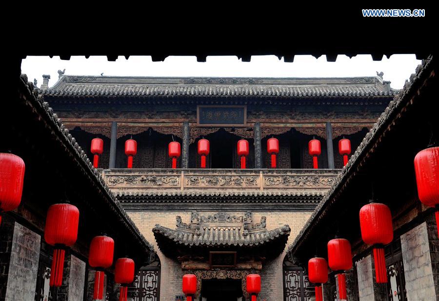 CHINA-LANTERN-CULTURE(CN)