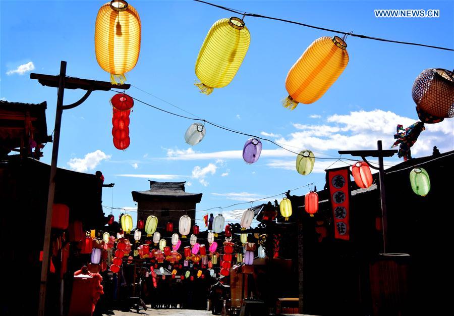 CHINA-LANTERN-CULTURE(CN)