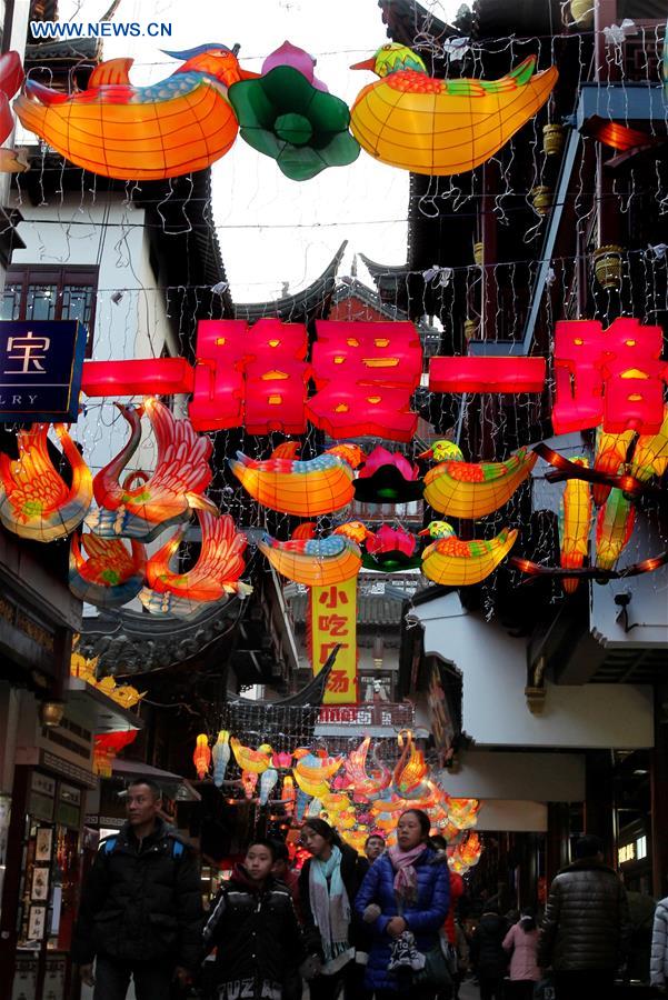CHINA-SHANGHAI-YUYUAN GARDEN-LANTERN (CN)