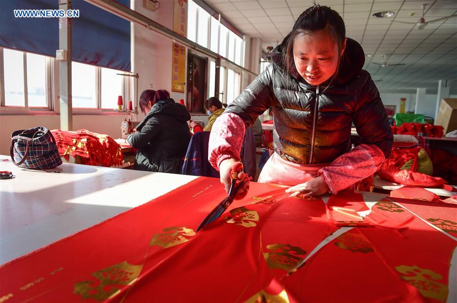 CHINA-ANHUI-HEFEI-LANTERNS (CN)