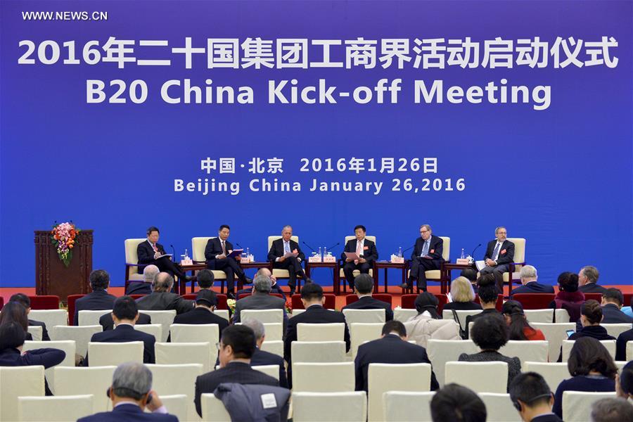 CHINA-BEIJING-B20-MEETING (CN) 