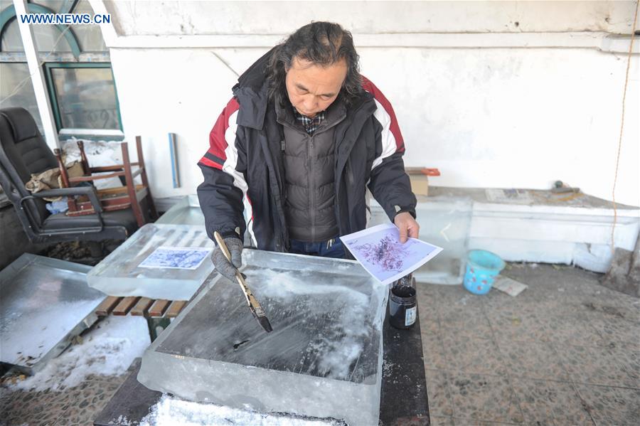 CHINA-HARBIN-ICE-ENGRAVING PAINTING (CN)