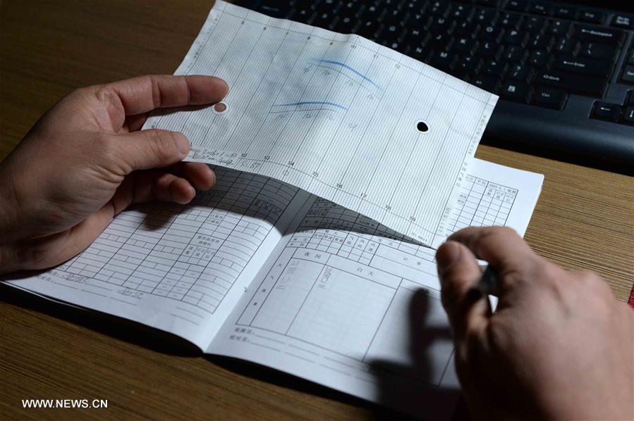 CHINA-HEILONGJIANG-BEIJICUN-METEOROLOGICAL OBSERVER (CN)