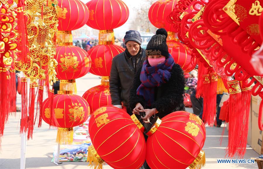 #CHINA-SHANDONG-XIAONIAN FESTIVAL (CN)