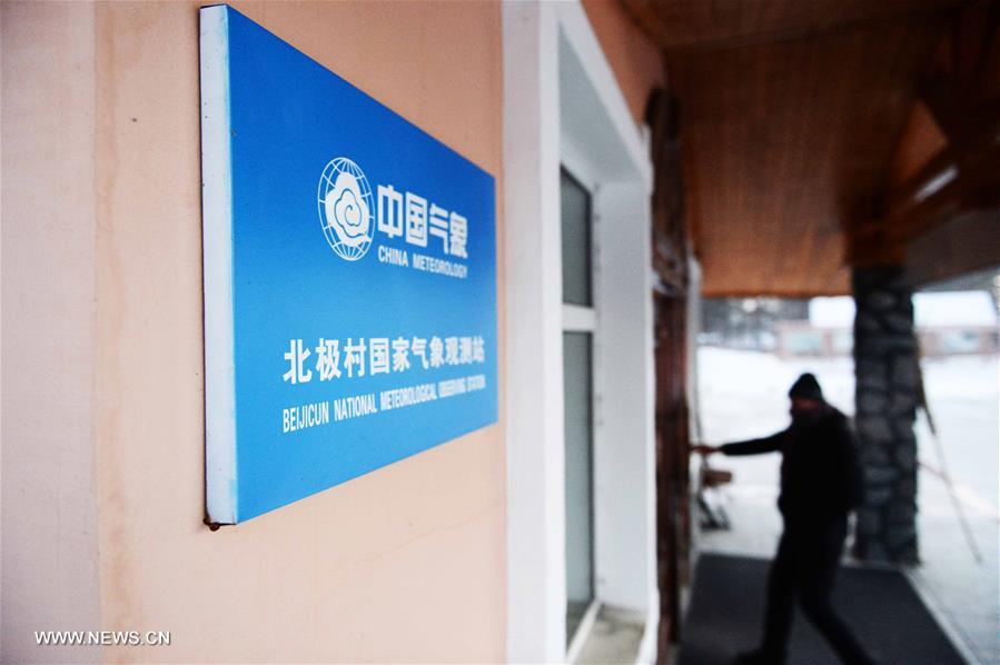 CHINA-HEILONGJIANG-BEIJICUN-METEOROLOGICAL OBSERVER (CN)