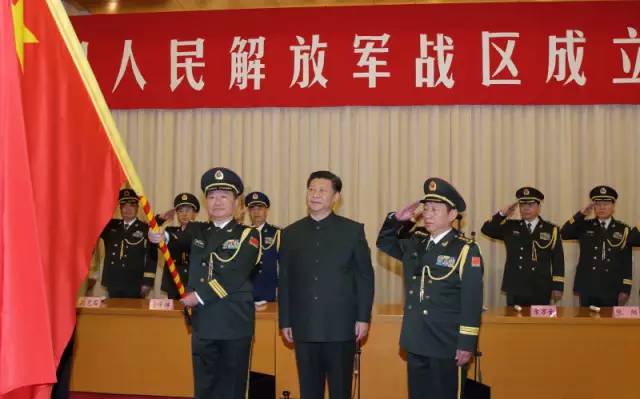 七大军区改为五大战区的意义_几大军区调整为几大战区_习近平视察东部战区机关