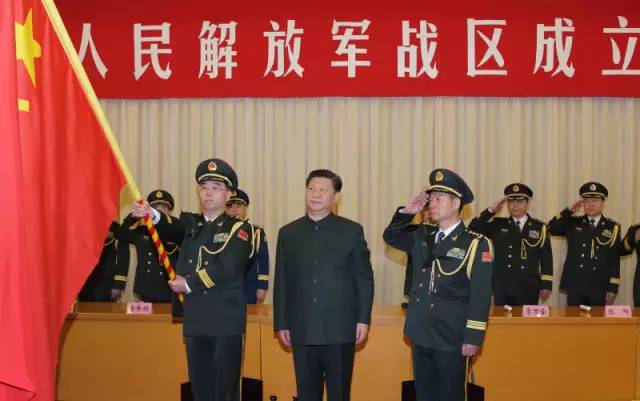 七大军区改为五大战区的意义_习近平视察东部战区机关_几大军区调整为几大战区
