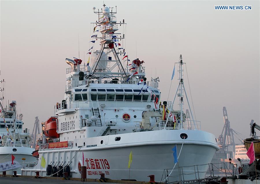 CHINA-SHANDONG-YANTAI-RESCUE VESSEL(CN)