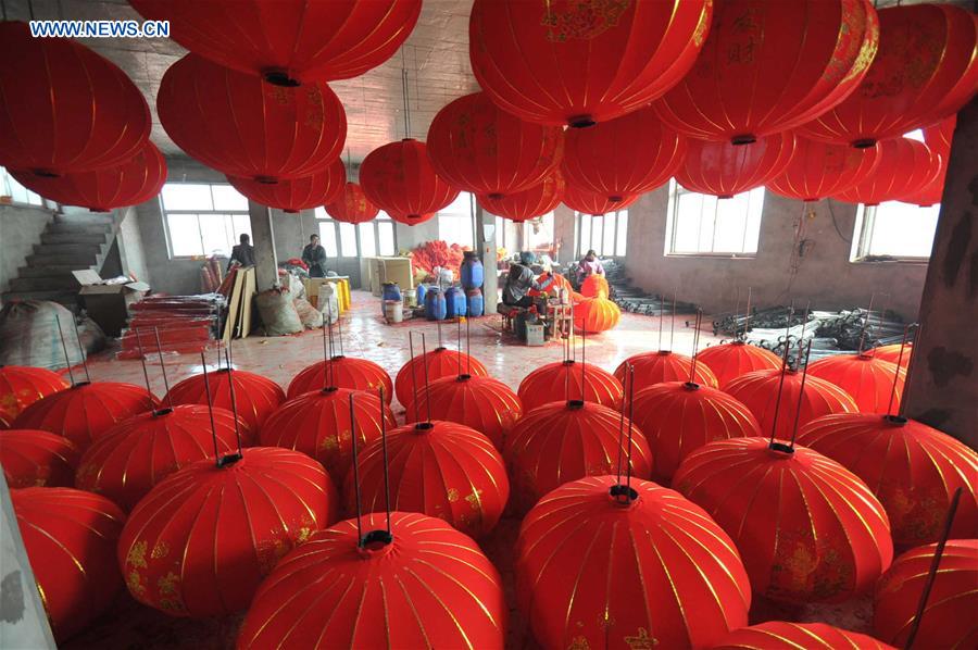 #CHINA-SHANXI-YUNCHENG-LANTERN INDUSTRY (CN)