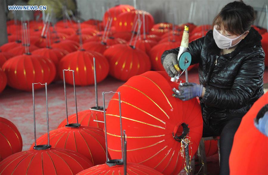 #CHINA-SHANXI-YUNCHENG-LANTERN INDUSTRY (CN)