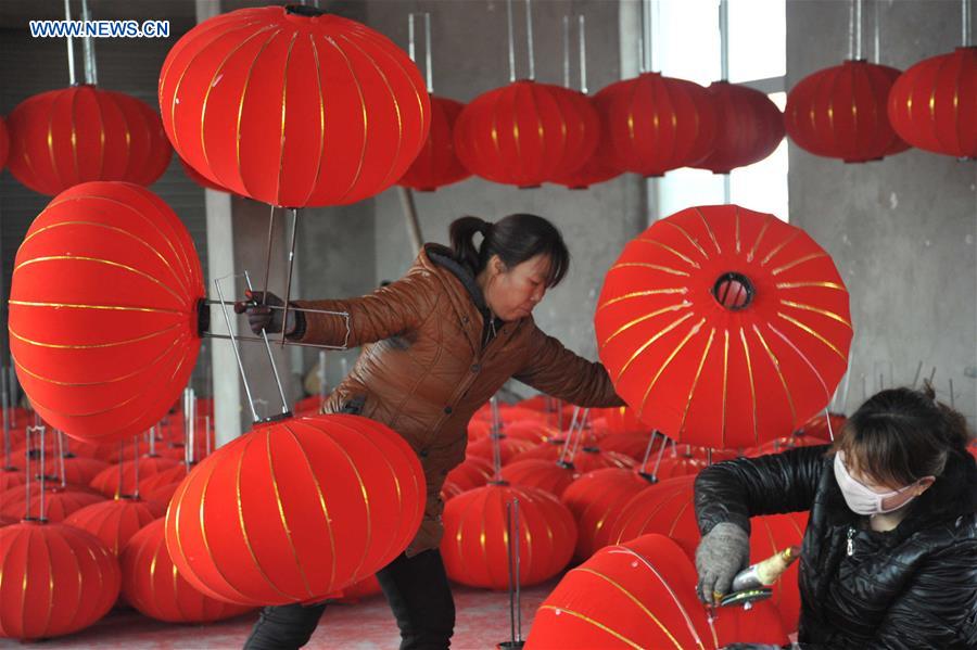 #CHINA-SHANXI-YUNCHENG-LANTERN INDUSTRY (CN)