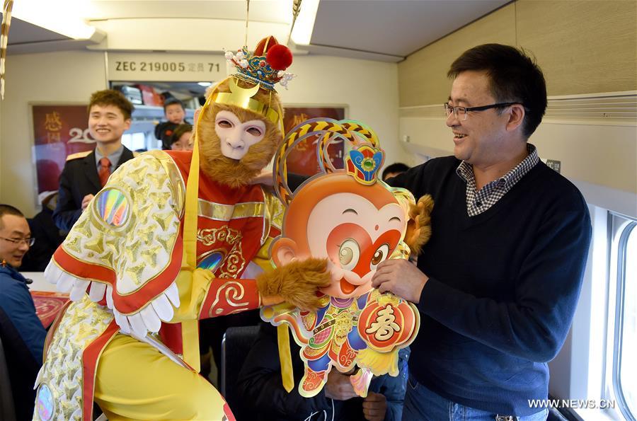 CHINA-HEFEI-TRAVEL RUSH-MONKEY KING(CN)