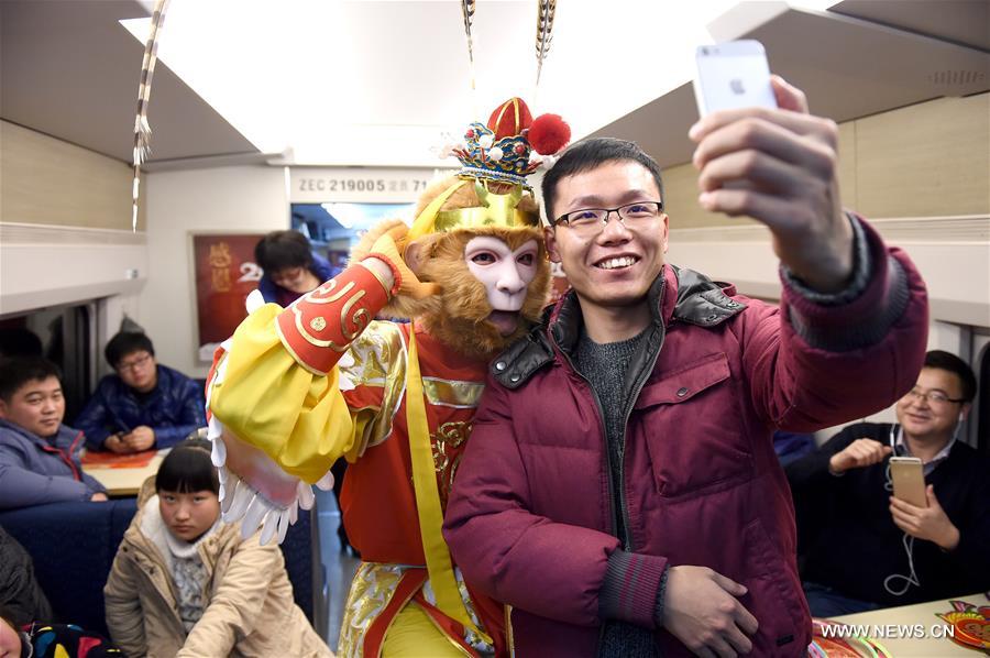 CHINA-HEFEI-TRAVEL RUSH-MONKEY KING(CN)