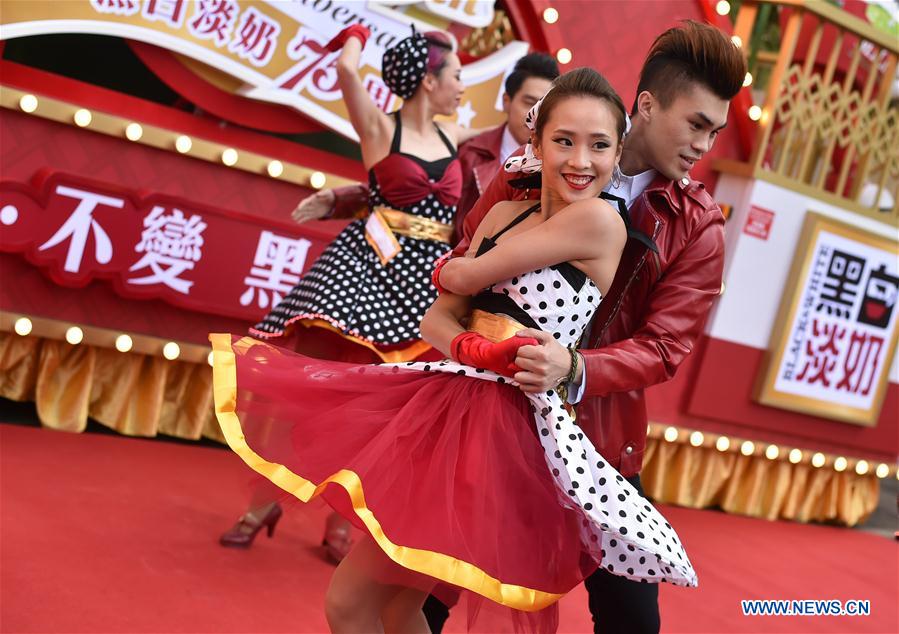 #CHINA-HONG KONG-FLOAT PERFORMANCE-PREVIEW (CN*)