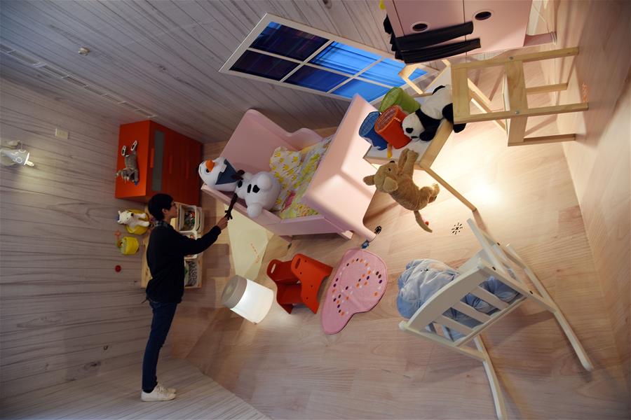 #CHINA-TAIPEI-UPSIDE-DOWN HOUSE (CN)