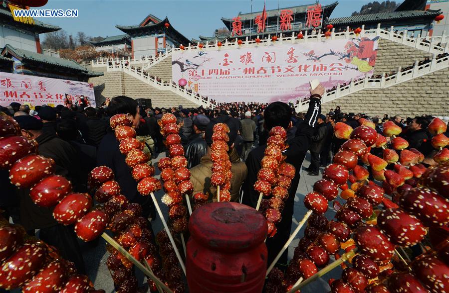 CHINA-GANSU-LANZHOU-TEMPLE FAIR (CN)