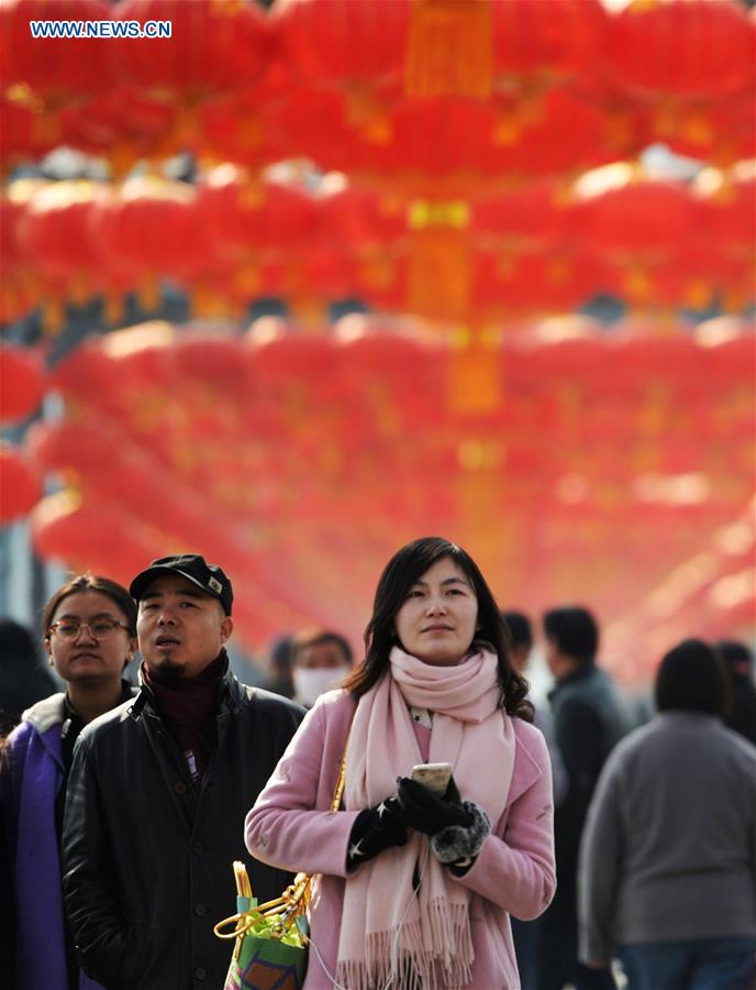 CHINA-GANSU-LANZHOU-TEMPLE FAIR (CN)