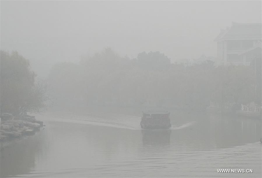 #CHINA-SUZHOU-DENSE FOG(CN)