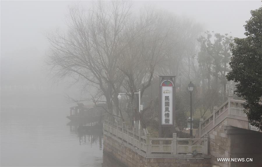 #CHINA-SUZHOU-DENSE FOG(CN)