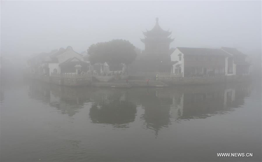 #CHINA-SUZHOU-DENSE FOG(CN)