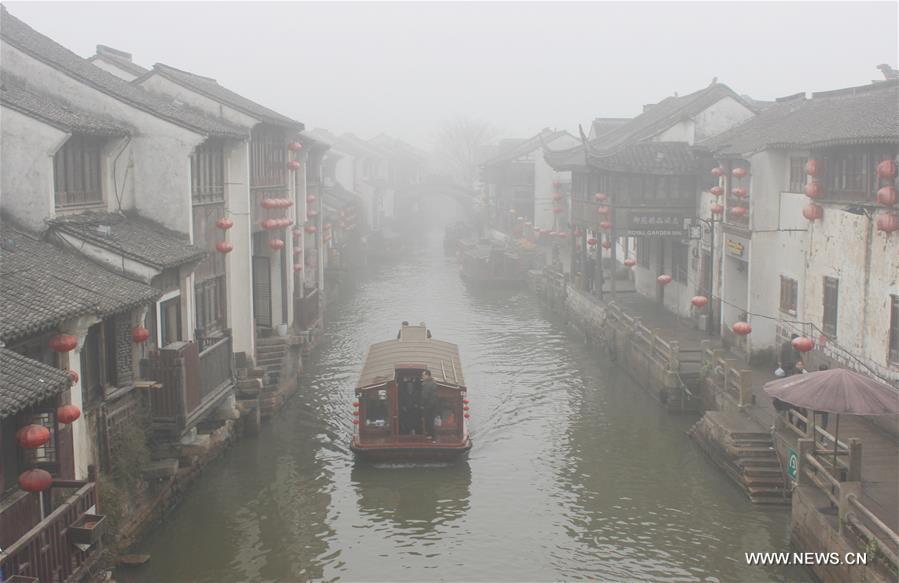 #CHINA-SUZHOU-DENSE FOG(CN)