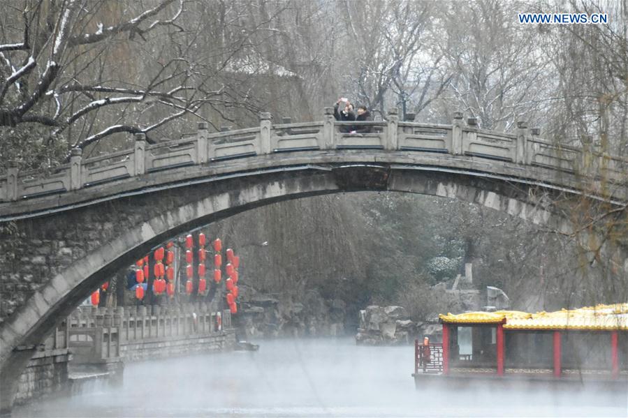 CHINA-JINAN-COLD WAVE (CN)
