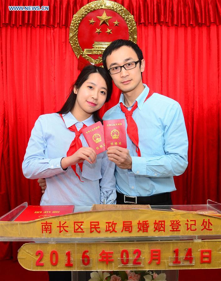 #CHINA-VALENTINE'S DAY-MARRIAGE REGISTRATION (CN) 