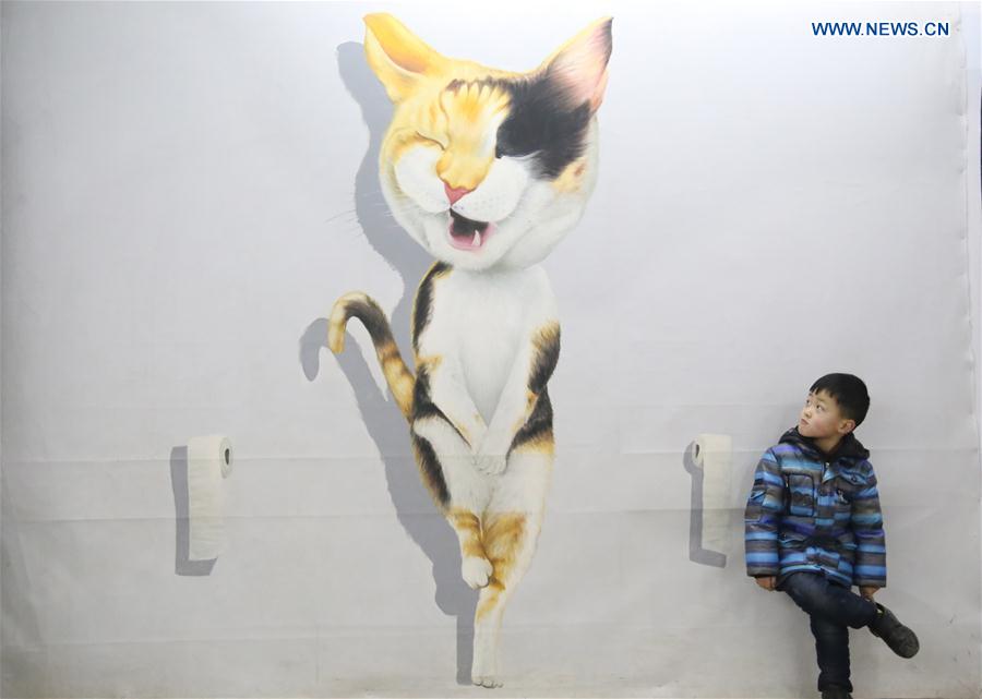 #CHINA-HENAN-3D-EXHIBITION (CN)