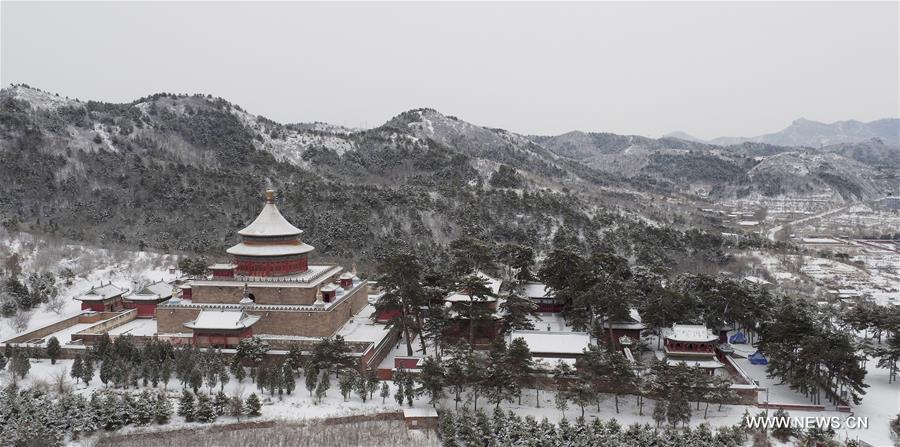 Aerial photo taken on Feb. 13, 2016 shows the snow scenery at the Summer Resort in Chengde, north China's Hebei Province. 