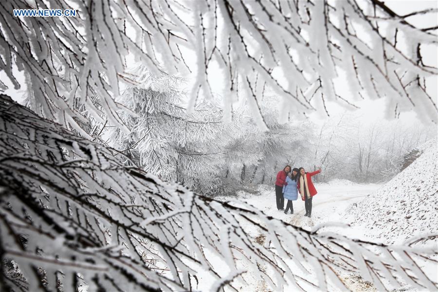 #CHINA-CHONGQING-RIME(CN)