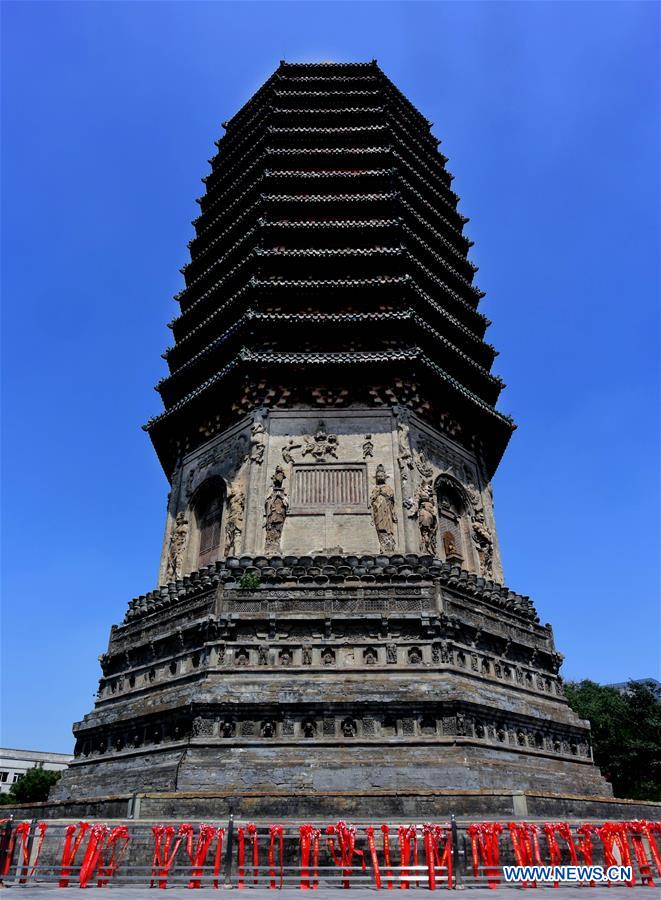 CHINA-ANCIENT PAGODAS (CN)