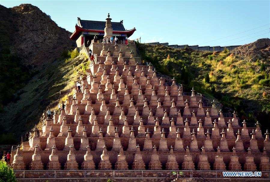 CHINA-ANCIENT PAGODAS (CN)