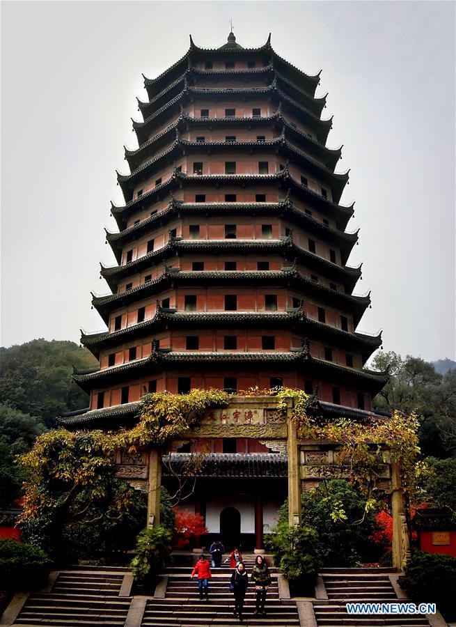 CHINA-ANCIENT PAGODAS (CN)