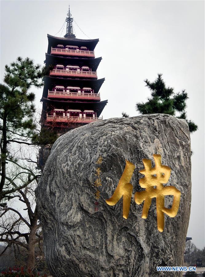 CHINA-ANCIENT PAGODAS (CN)