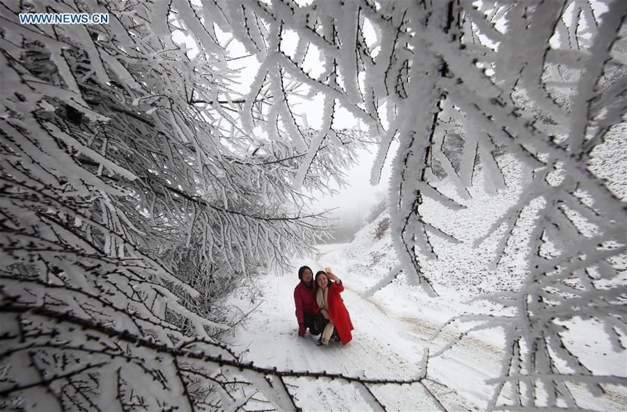 #CHINA-CHONGQING-RIME(CN)