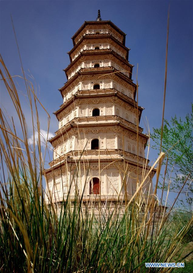 CHINA-ANCIENT PAGODAS (CN)