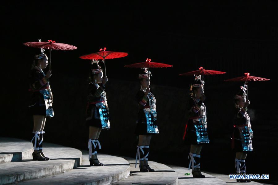 #CHINA-GUIZHOU-LIPING-DONG CULTURE TOURISM FESTIVAL(CN)