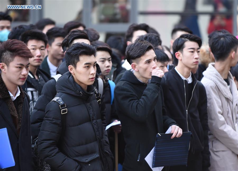 CHINA-BEIJING-ART PROFESSIONAL-EXAM (CN)