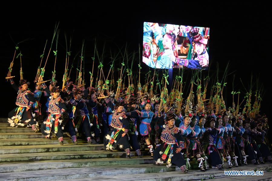 #CHINA-GUIZHOU-LIPING-DONG CULTURE TOURISM FESTIVAL(CN)