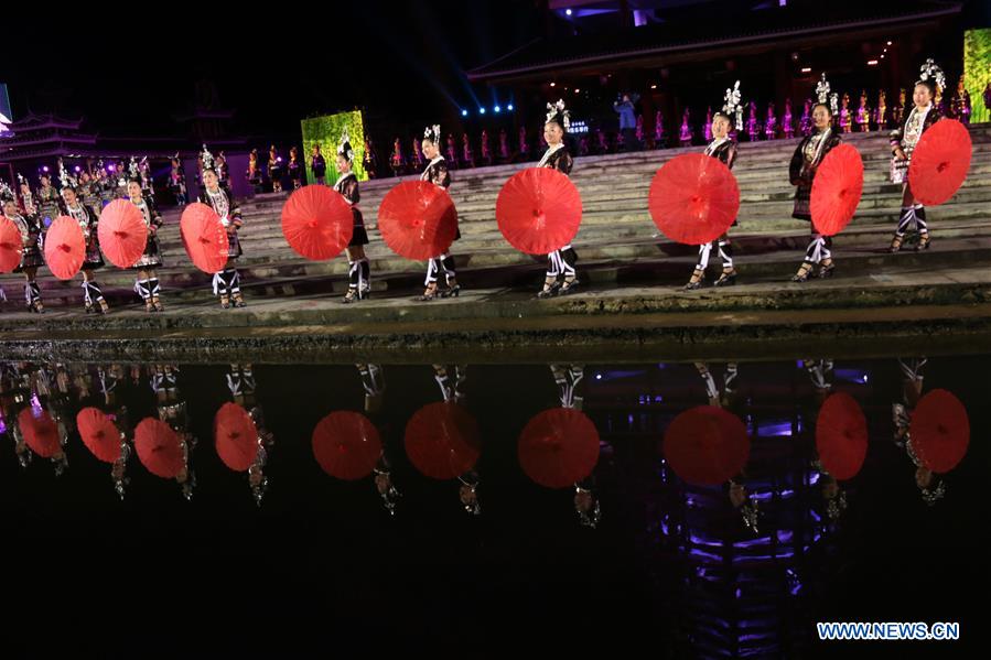 #CHINA-GUIZHOU-LIPING-DONG CULTURE TOURISM FESTIVAL(CN)