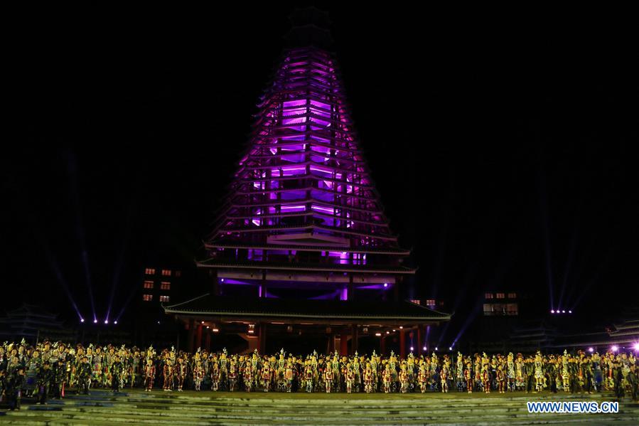 #CHINA-GUIZHOU-LIPING-DONG CULTURE TOURISM FESTIVAL(CN)