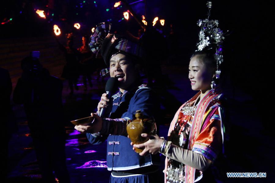 #CHINA-GUIZHOU-LIPING-DONG CULTURE TOURISM FESTIVAL(CN)