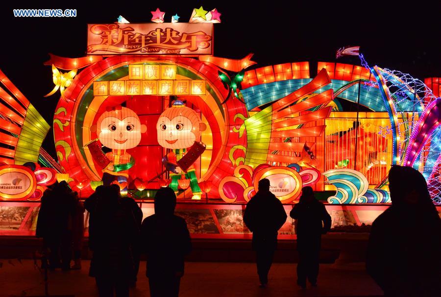 #CHINA-SHANDONG-LANTERN SHOW(CN)