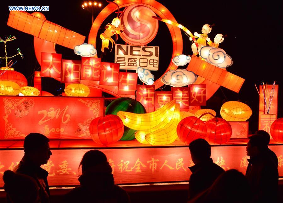#CHINA-SHANDONG-LANTERN SHOW(CN)