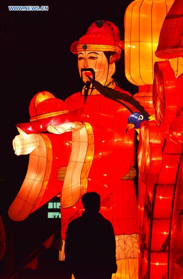 #CHINA-SHANDONG-LANTERN SHOW(CN)