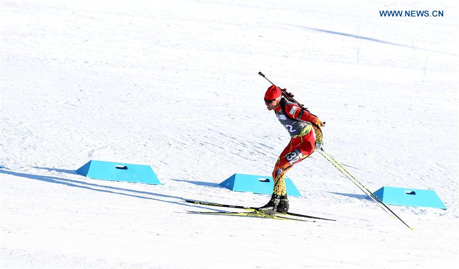 (SP)NORWAY-LILLEHAMMER-WINTER YOG-BIATHLON